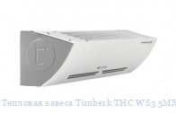 �������� ������ Timberk THC WS3 5MX AERO II